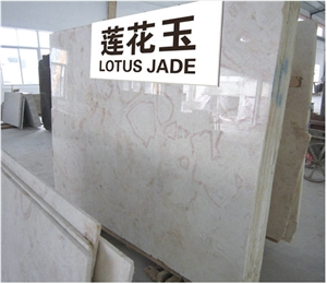 Lotus Jade Marble Slabs & Tiles