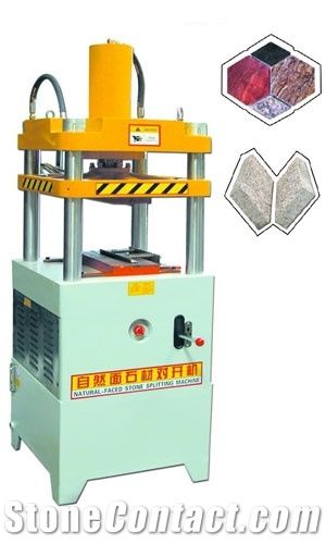 Wall Stone Splitting Machine Dws 72 From China Stonecontact Com
