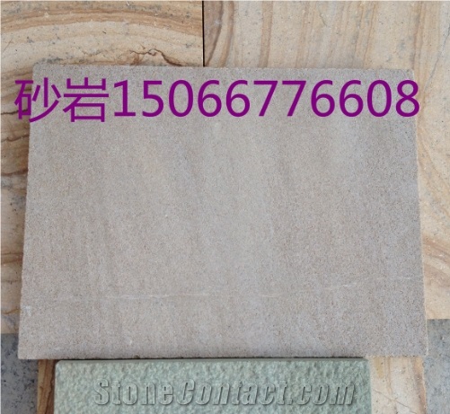 China Yellow Sandstone Paving Tiles