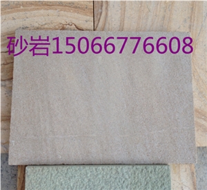 China Yellow Sandstone Paving Tiles