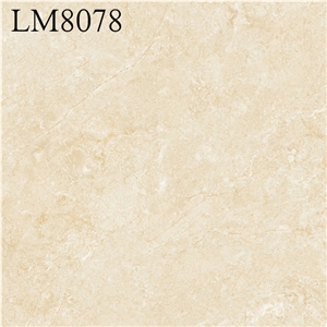 Imitation Stone Ceramic Floor Tiles China Supplier(Lm8078), Porcelain/Ceramic Ceramic Floor
