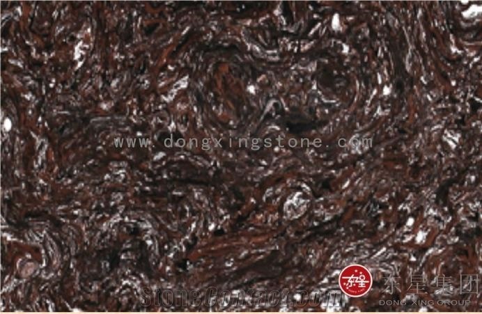 Imperial Coffee Marble