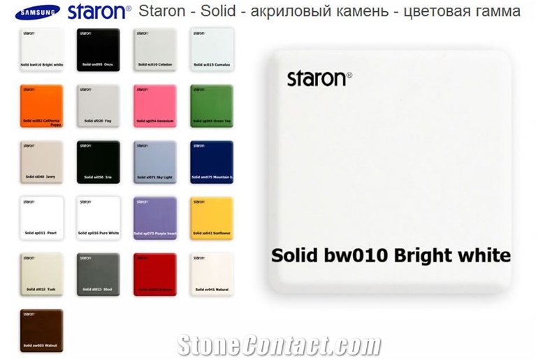 Samsung Staron Quartz Stone Colors From Moldova Stonecontact