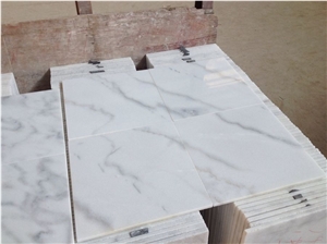 Cara White Marble Tiles for Walling