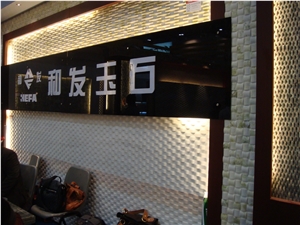 Project Case No.43,Mosaic Walling Tile