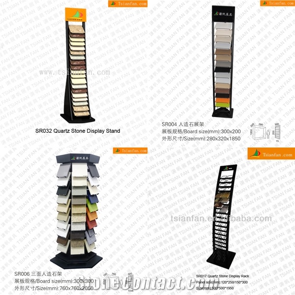 Artificial Stone Displays,Tower Display Stands,Quartz Displays, Quartz Tower Stand