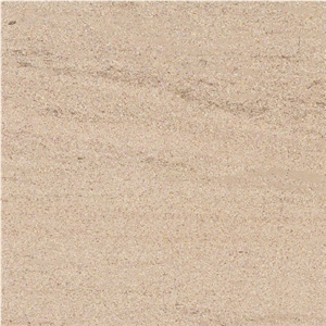 Moca Cream Fine Grain Limestone Slabs & Tiles, Portugal Beige Limestone
