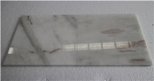 Snow Jade Texture Slabs & Tiles, China White Marble