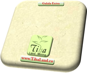 Galala Extra Slabs & Tiles, Galala Marble Slabs & Tiles