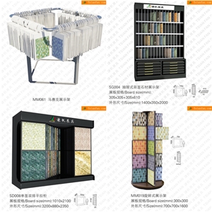 Ceramic Tile Displays,Tile Display Unit, Rack Stand,Showroom Displays