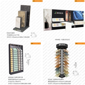 Marble Stand,Granite Display Stand, Natural Stone Display Rack, Stone Sample Board