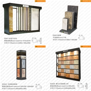 Marble Stand,Granite Display Stand, Natural Stone Display Rack, Stone Sample Board