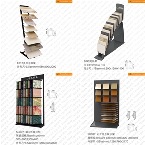 Marble Stand,Granite Display Stand, Natural Stone Display Rack, Stone Sample Board