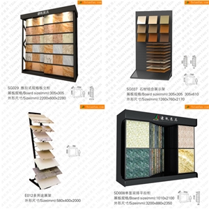 Marble Stand,Granite Display Stand, Natural Stone Display Rack, Stone Sample Board