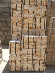 Iranian Cream Quartzite Ledge Stone Slabs & Tiles