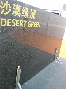 China Desert Green Granite Slabs & Tiles