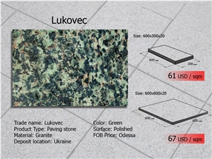 Lukovec Slabs & Tiles, Ukraine Green Granite