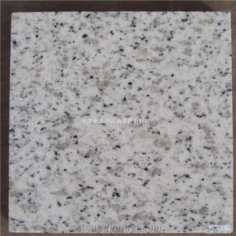 Sesame White Granite, White Granite Slabs & Tiles