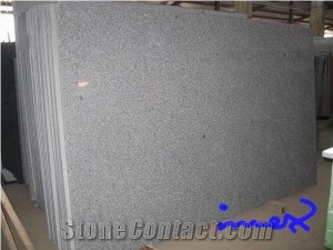 G614 Granite Slabs & Tiles