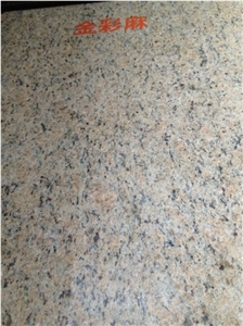 Giallo Veneziano Granite Slabs & Tiles