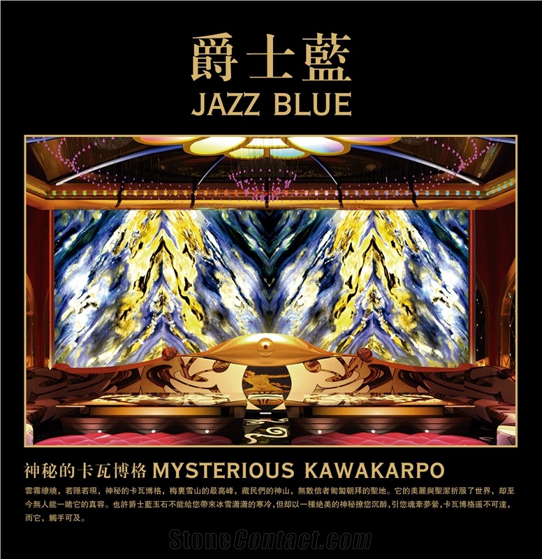 Jazz Blue Onyx Slabs & Tiles