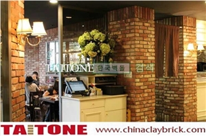 China Red Cultured Stone Bricks Slips