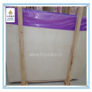 Hith Quality Beige Color Crema Marfil Marble Slabs