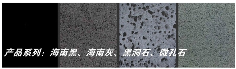 Honed Black Lava Stone Panel, Black Basalt Building & Walling Slabs & Tiles