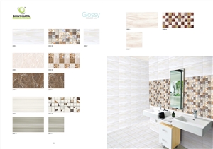 Digital Wall Tiles, Ceramic Tiles Ceramic Tiles