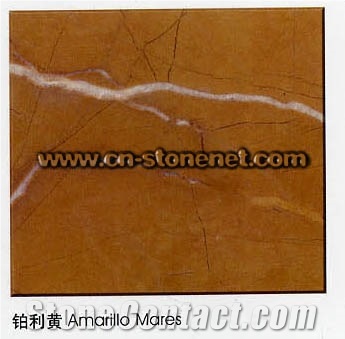 Amarillo Mares Marble Tile and Marble Slab,Yellow Marble
