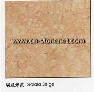 Galala Beige Marble Tile and Marble Slab,Beige Marble