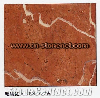 Red Alicante Marble Tile and Marble Slab,Red Marble
