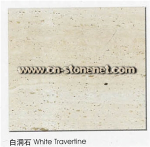 White Travertine Slabs & Tiles, Turkey White Travertine