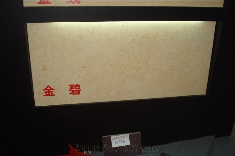 Cheaper Polished Sunny Beige Marble Tiles, China Yellow Marble