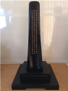 Xinwuai Incense Pedestal, Diamond Black Granite Artifacts & Handcrafts