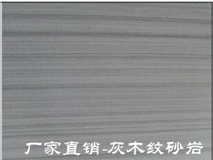Wooden Grey Sandstone Slabs & Tiles