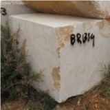 Mermer I Bardhe White Marble Blocks, Albania White Marble
