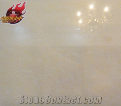 Sell Ceramic Wall Tile