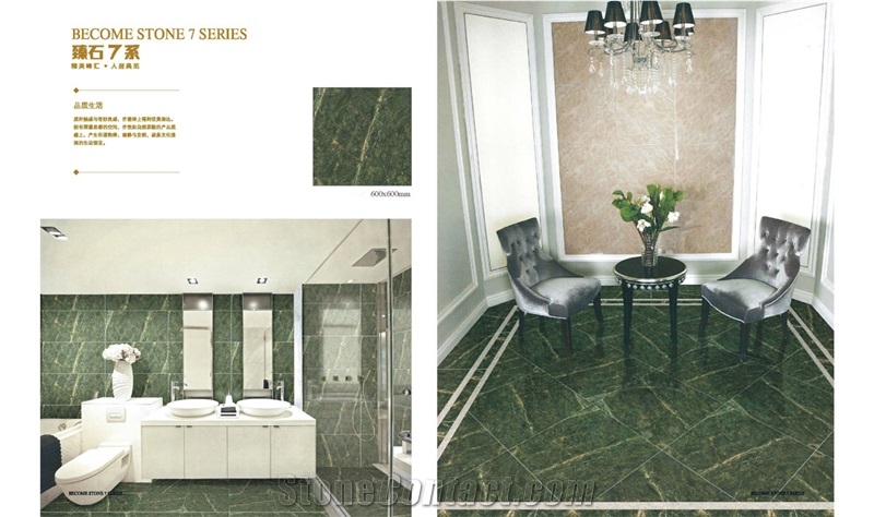 Rainforest Green Marble for Floor and Wall