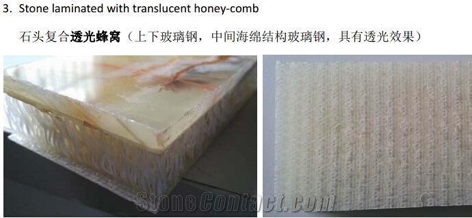 Honey Onyx Semi-Translucent Panel