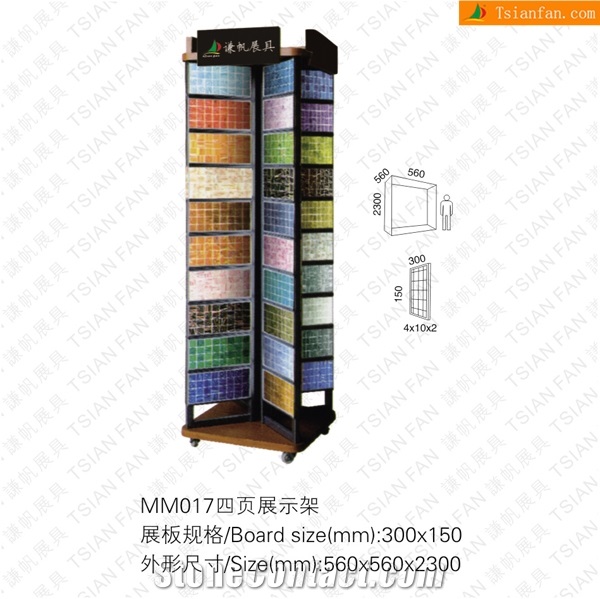 Mm017 Pop up Movable Rotating Showroom Mosaic Tile Display Rack