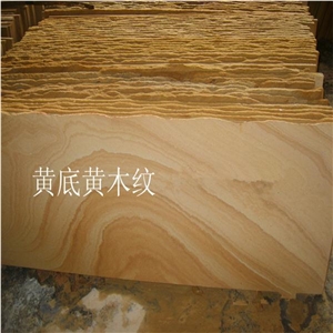 Sandstone Blocks, China Brown Sandstone