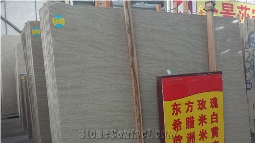 Golden Silk Jute Slabs & Tiles, China Yellow Granite