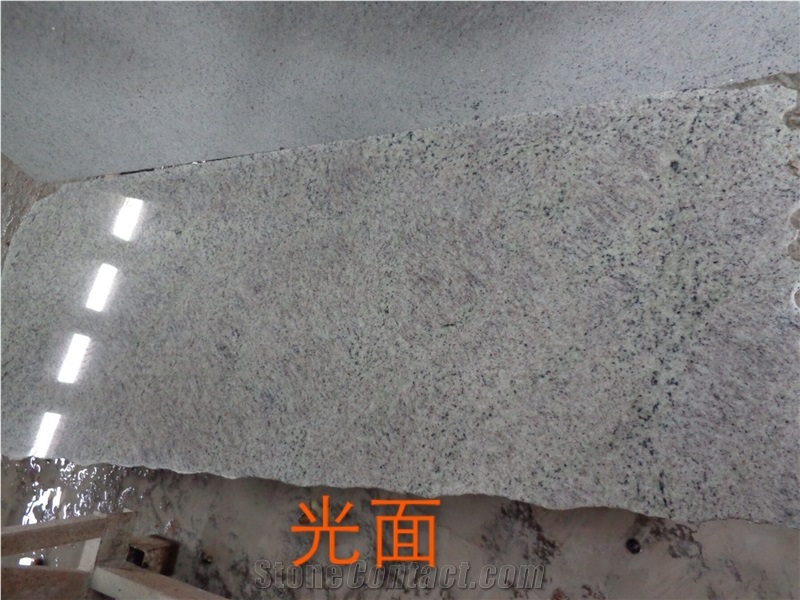 Hot Sale New Kashmir White Granite,Polished New Kashmir White Slab & Tile