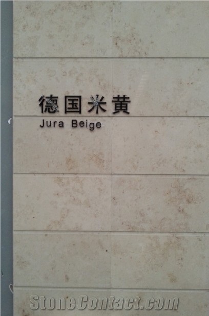Jura Beige Limestone for Walling and Flooring Projects