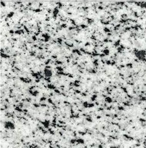 Halayeb Granite Slabs & Tiles, Egypt White Granite