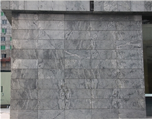 Galaxy Grey Wall Cladding Panel Stone Veneers