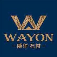Shanghai Wayon Quartz Stone Co.,ltd