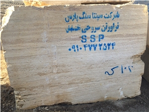 Thakhte Soleiman Travertine, Iran Beige Travertine Block