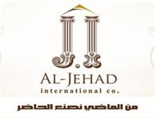Al-Jehad International Co. Stone, Marble, Granite